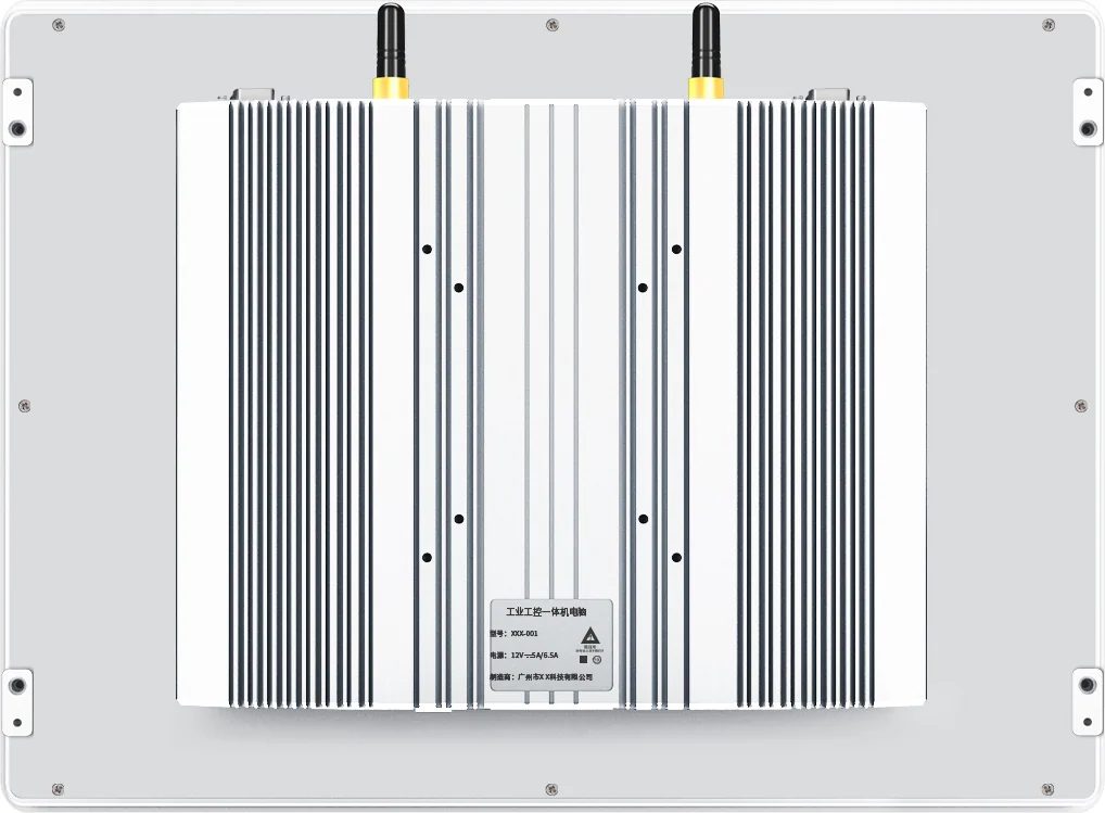 AY-T07-133 · Product appearance reference 3