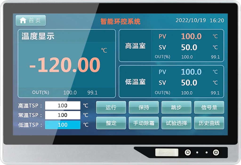 AY-T07-156 · Product appearance reference 4