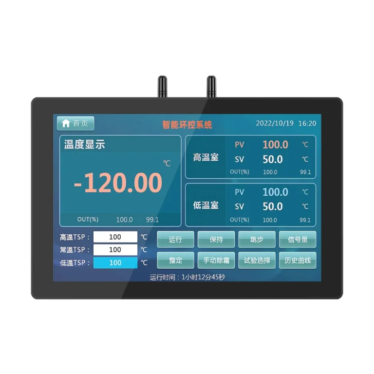 AY-T02 10.1-inch Wall-mount Industrial Panel PC
