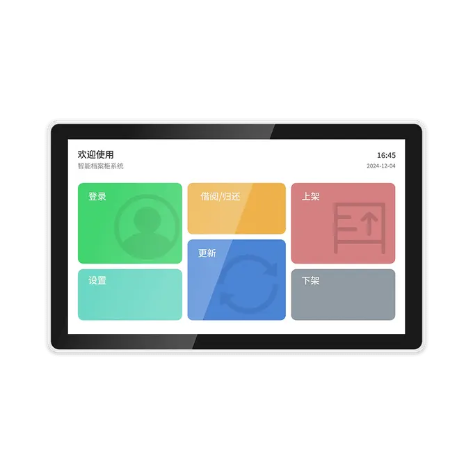 P X2 15.6" 智能控制面板