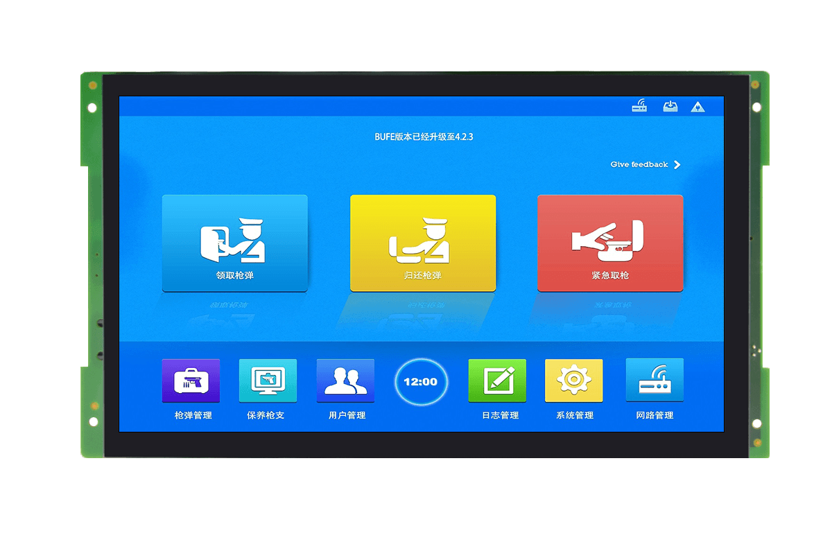 S 10.1" Touch Panel PC